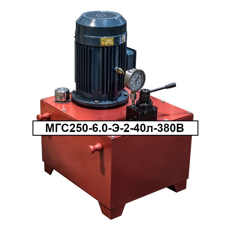 Маслостанция Инстан МГС250-6.0-Э-2-40л-380В (с распределителем) 250 бар, 6 л/мин, 3кВт, бак 40л