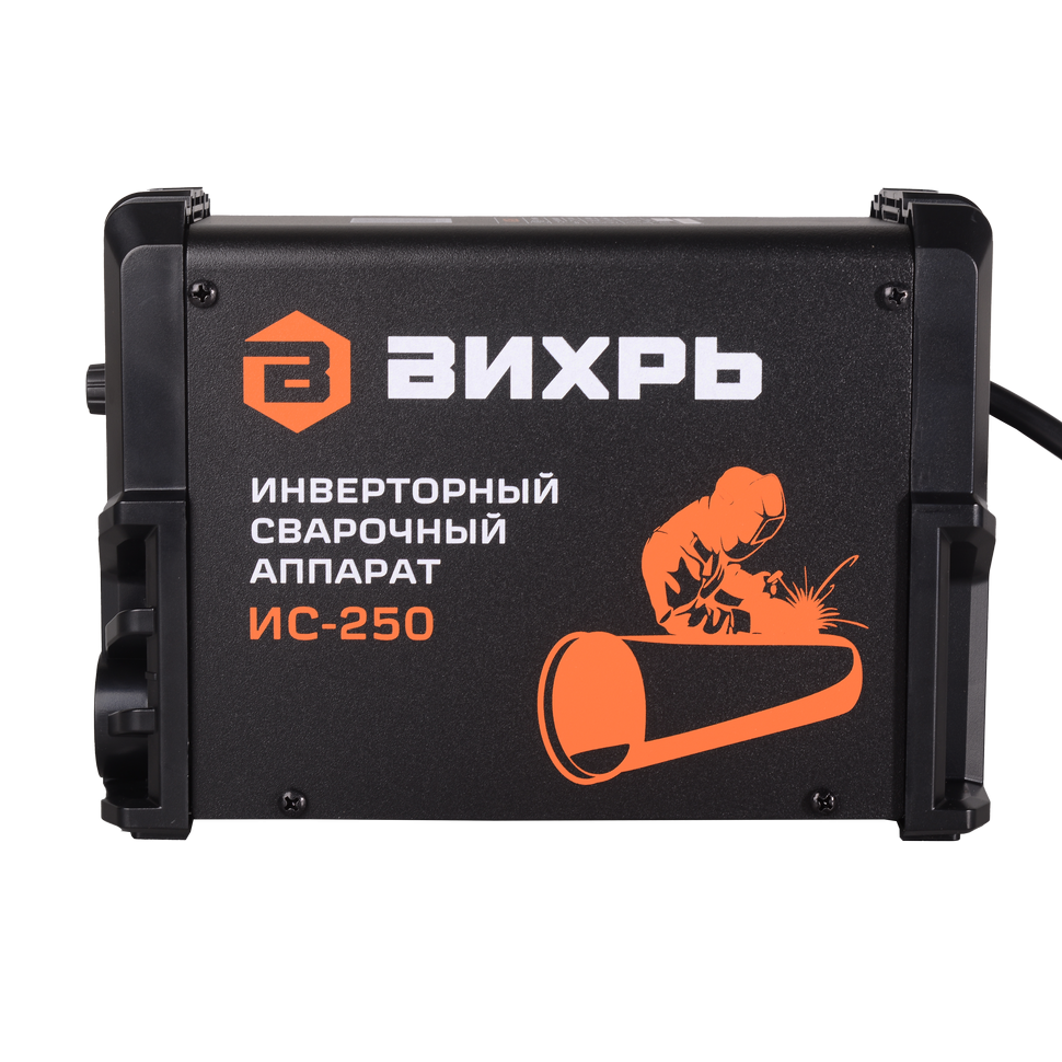 Сварочный аппарат инверторный Вихрь ИС-250 - изображение 5