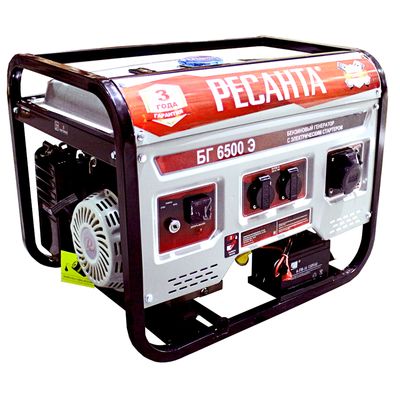 Генератор бензиновый Ресанта БГ 2500 Р - изображение 3