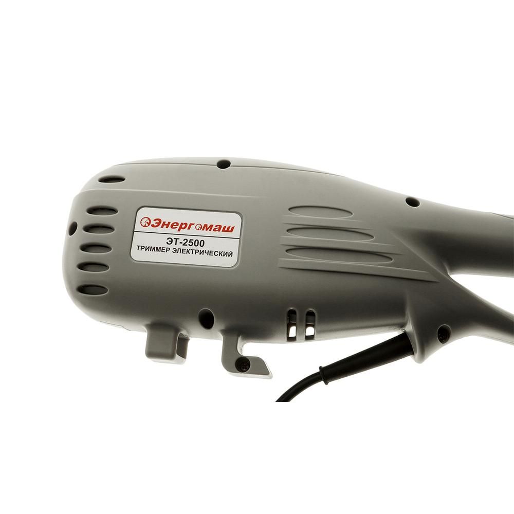 Триммер электрический Энергомаш ЭТ-2500 - изображение 13