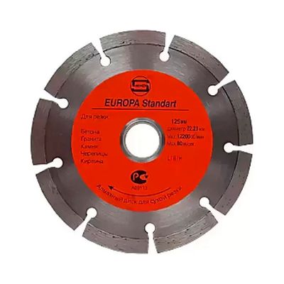 Диск алмазный 250х25.4х2.5х10мм SEGMENT (СТД-112) - изображение 5