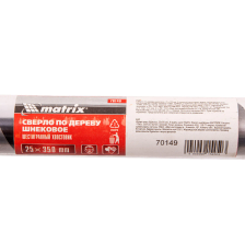 Сверло по дереву шнековое, 25х350 мм, шестигранный хвостовик Matrix - изображение 10