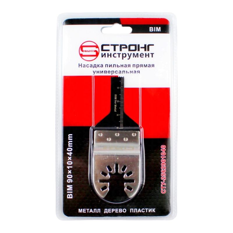 Насадка пильная прямая СТУ-256 BIM 90x10x40мм