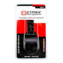 Насадка пильная прямая СТУ-256 HCS 90x20x40мм - изображение 2