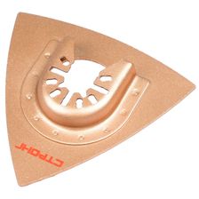 Насадка шлифовальная с карбид-вольфрамовым СТУ-260 HM 78xx78x78мм - изображение 4