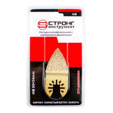 Насадка шлифовальная с карбид-вольфрамовым СТУ-260 HM 80x34мм - изображение 4