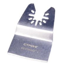 Насадка шабер СТУ-263 ступенчатая SS 73x51мм - изображение 3