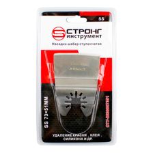 Насадка шабер СТУ-263 ступенчатая SS 73x51мм - изображение 4