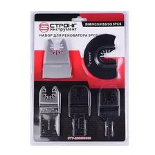 Набор для реноватора СТУ-266 BIM/HCS/HSS/SS 5PCS - изображение 2