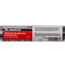 Сверло по дереву шнековое, 26х600 мм, шестигранный хвостовик Matrix - изображение 10