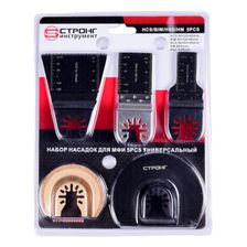 Набор насадок СТУ-268 для МФИ 5PCS УНИВЕРСАЛЬНЫЙ - изображение 2