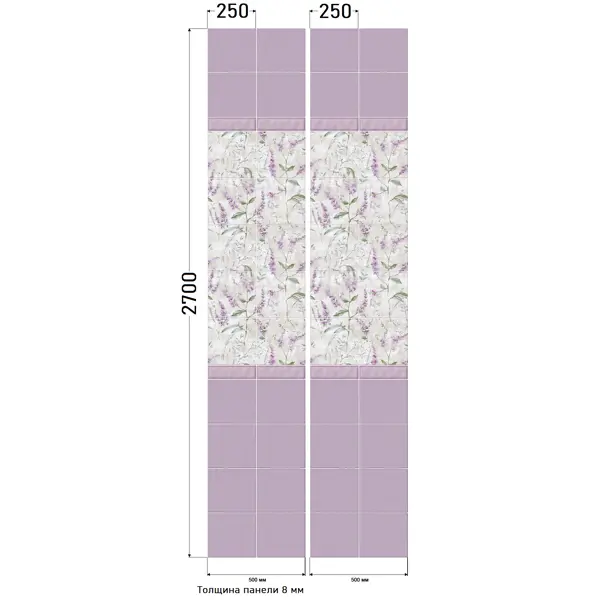 Комплект стеновых панелей ПВХ ИНТЕРПРОФИЛЬ Сальвия 2700x250x8 мм 1.35 м2 2шт - изображение 6