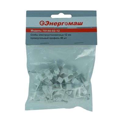 Насос вибрационный погружной Энергомаш 280Вт, нижний забор, 25м НГ-280Н-25 - изображение 15