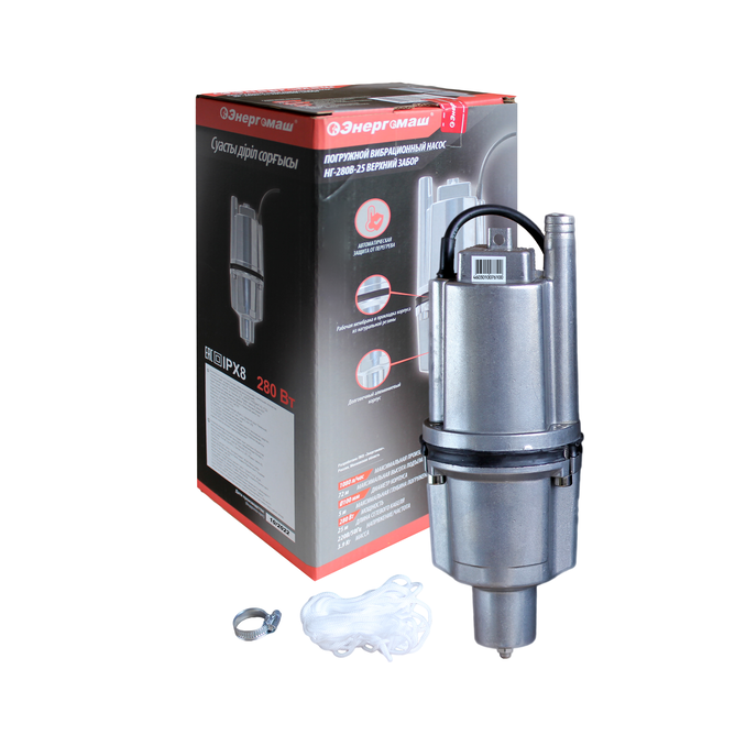 Насос вибрационный погружной Энергомаш 280Вт, нижний забор, 25м НГ-280Н-25 - изображение 3