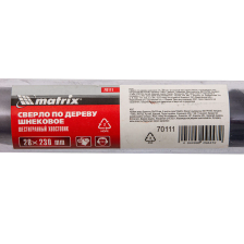 Сверло по дереву шнековое, 28х230 мм, шестигранный хвостовик Matrix - изображение 10