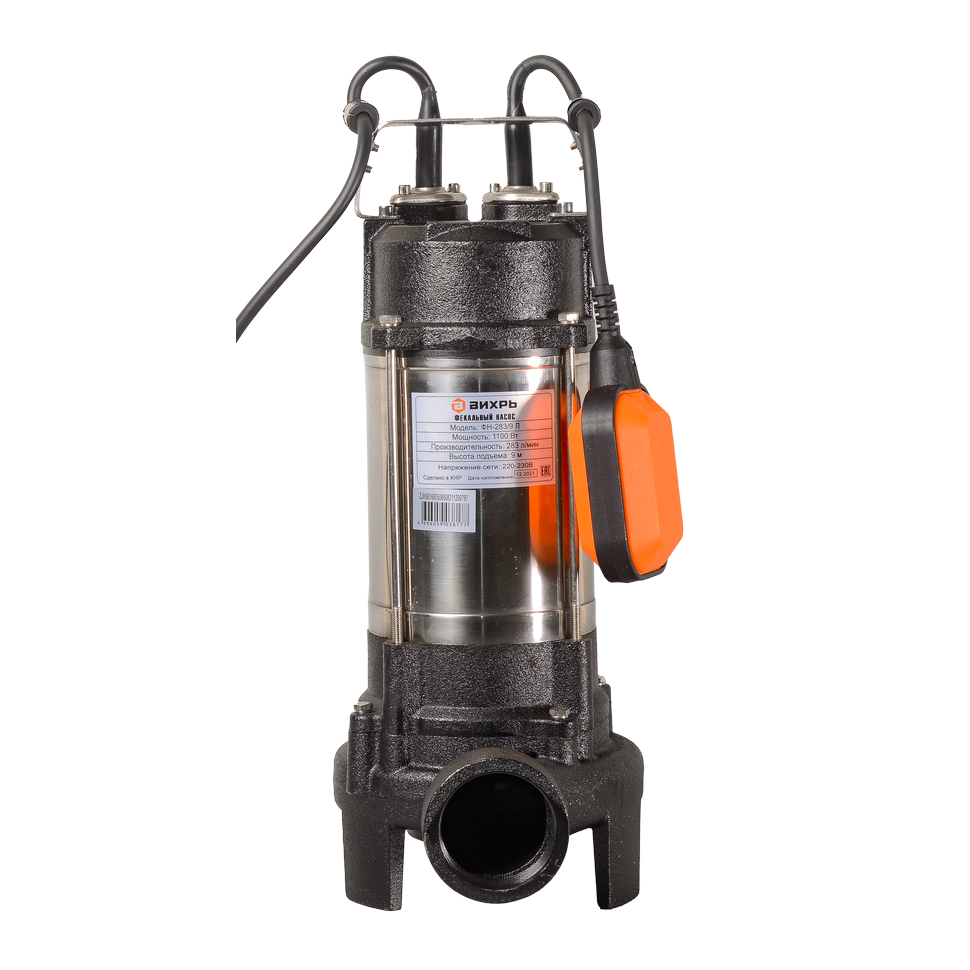 Насос фекальный Вихрь ФН-283/9 Л