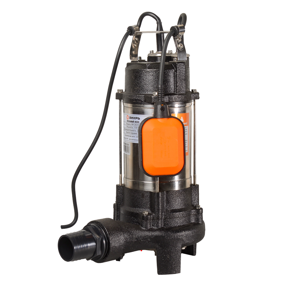 Насос фекальный Вихрь ФН-283/9 Л - изображение 14