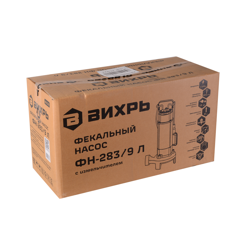 Насос фекальный Вихрь ФН-283/9 Л - изображение 1