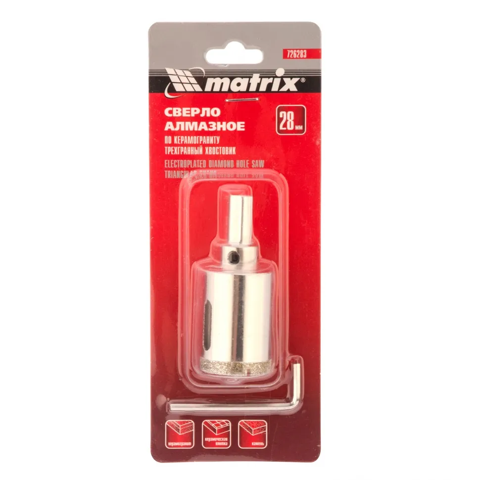 Сверло алмазное по керамограниту, 28х67 мм, трехгранный хвостовик Matrix - изображение 3