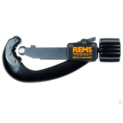 290300 Труборез для пластиковых труб REMS RAS P П 180-315 - изображение 4