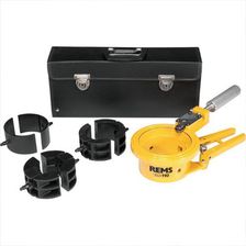 290411 Труборез REMS Cut 110 Cu-INOX Set 3 - изображение 3