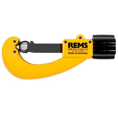 290411 Труборез REMS Cut 110 Cu-INOX Set 3 - изображение 5