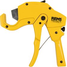 291250 Ножницы для резки труб REMS ROS П 42 - изображение 2