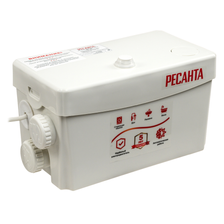 Насос канализационный Ресанта КН 2D - изображение 16