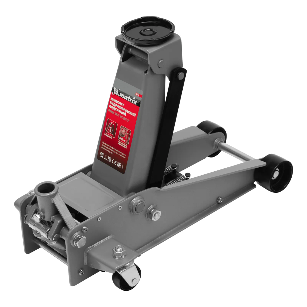 Домкрат гидравлический подкатной профессиональный, быстрый подъем, 3 т, 130-465 мм. Quick Matrix - изображение 3