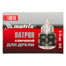 Патрон для дрели ключевой 3-16 мм, B16 Matrix - изображение 9
