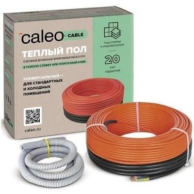 Пленочный теплый пол 3 м2 Caleo GOLD 170-0,5-3,0 - изображение 7
