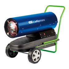 Дизельная тепловая пушка Сибртех СТД-30 - изображение 2