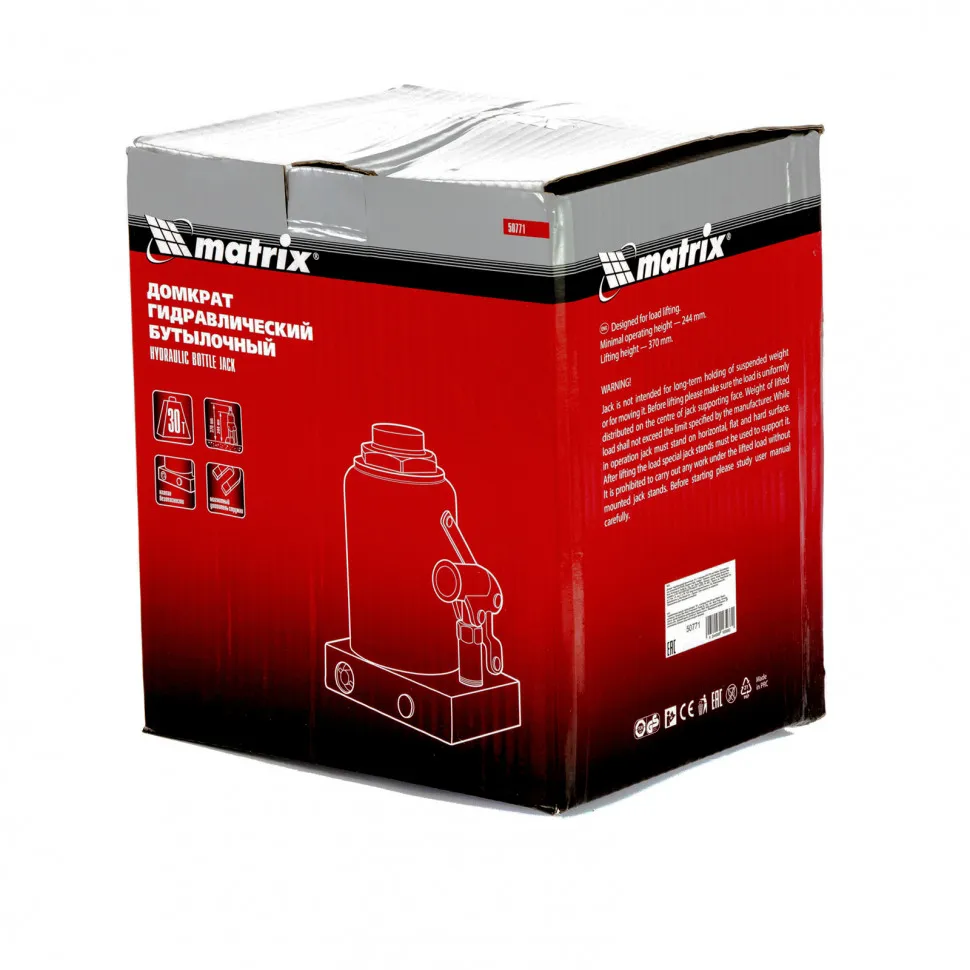 Домкрат гидравлический бутылочный, 30 т, h подъема 244-370 мм Matrix - изображение 3
