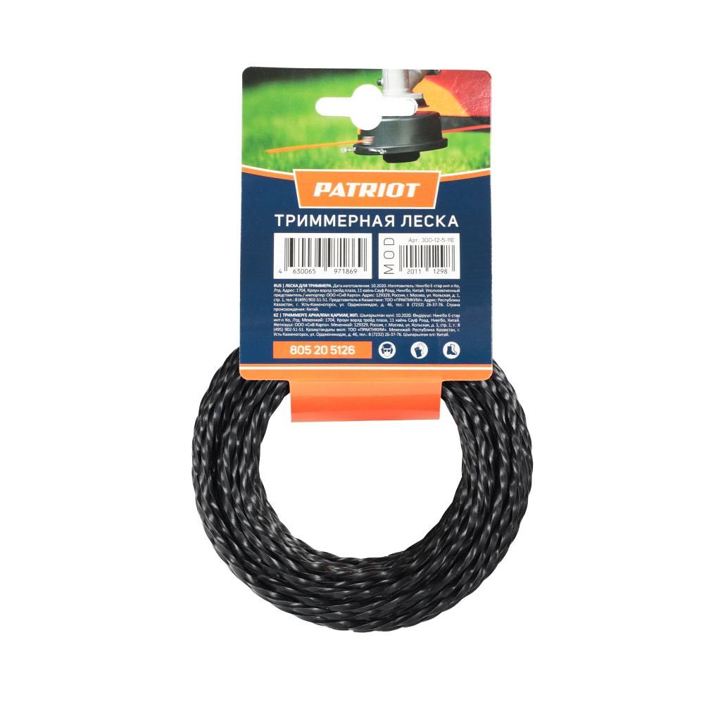 Леска для садового триммера 3,0мм PATRIOT 12м (скрученный квадрат) - изображение 2
