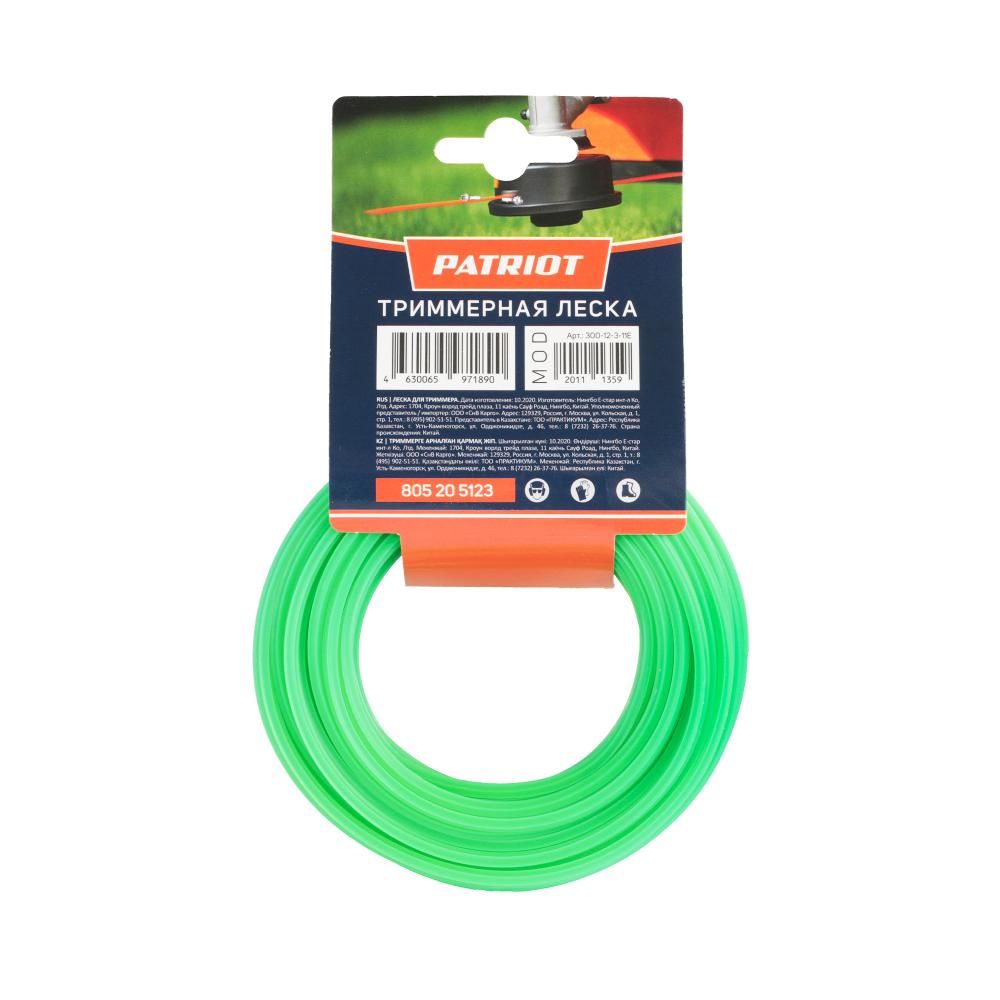 Леска для садового триммера 3,0мм PATRIOT 12м (звезда) - изображение 2