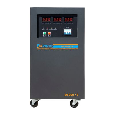 Стабилизатор ЭНЕРГИЯ АСН-3000 - изображение 11