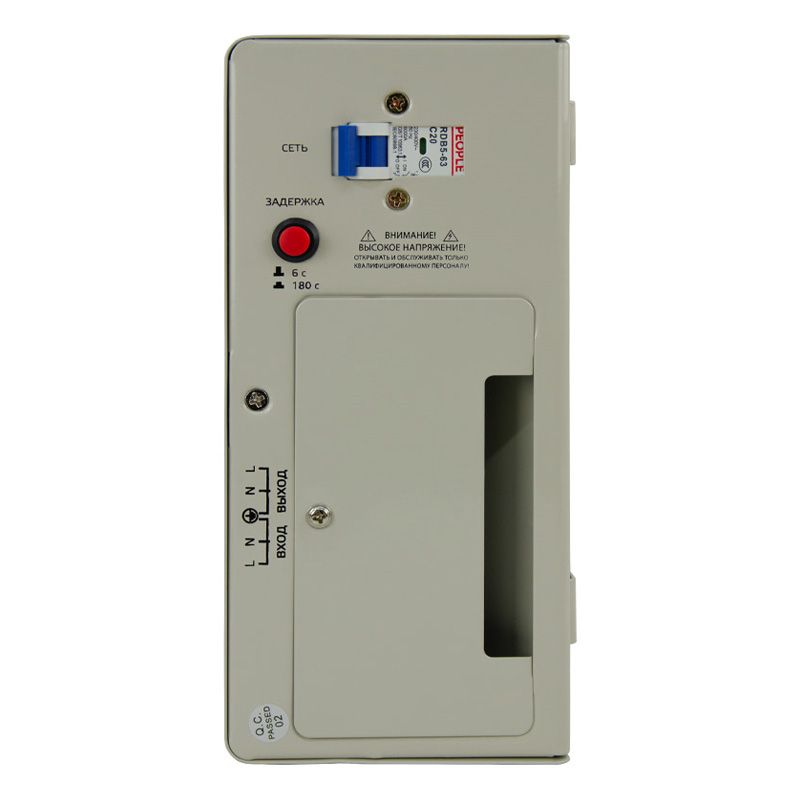 Стабилизатор напряжения Энергия АСН-3000 навесной - изображение 4