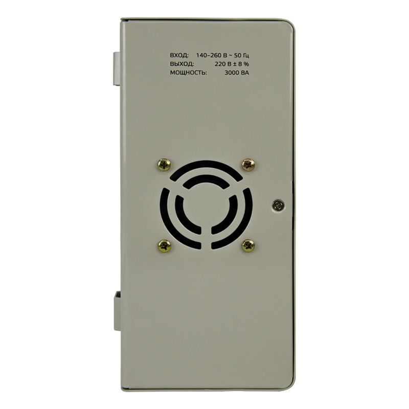 Стабилизатор напряжения Энергия АСН-3000 навесной - изображение 5