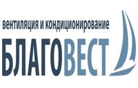 Приточная вентиляционная установка Благовест ФЬОРДИ ВПУ 3000 ЕС/18-380/3-GTC - изображение 7