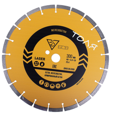 АЛМАЗНЫЙ ДИСК БСВ 300X25,4X3X10A - изображение 4