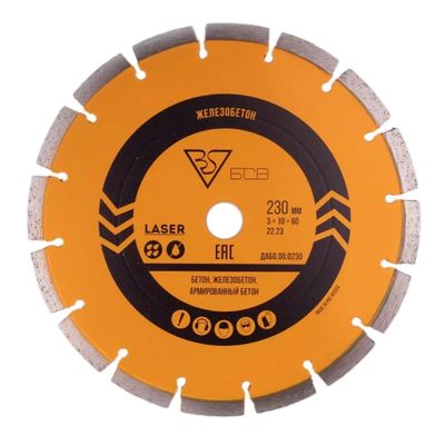 АЛМАЗНЫЙ ДИСК БСВ 300X25,4X3X10A - изображение 8