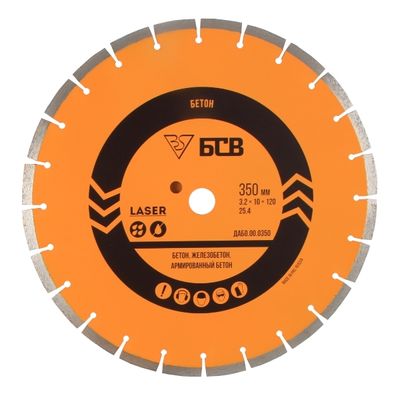 АЛМАЗНЫЙ ДИСК БСВ 300X25,4X3X10A - изображение 9
