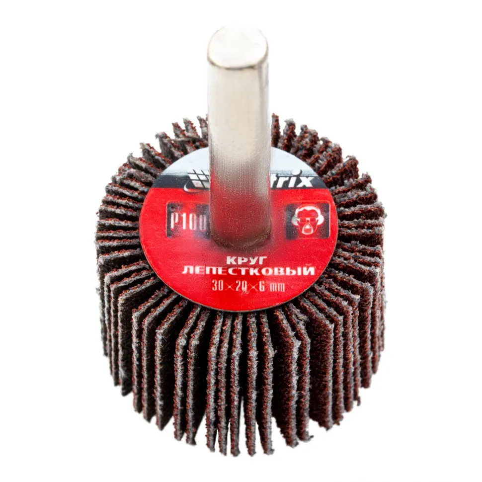 Круг лепестковый для дрели, 30х20х6 мм, P 100 Matrix - изображение 2