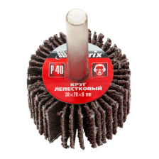 Круг лепестковый для дрели, 30х20х6 мм, P 40 Matrix - изображение 8