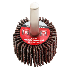 Круг лепестковый для дрели, 30х20х6 мм, P 60 Matrix - изображение 8