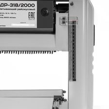 Станок деревообрабатывающий рейсмусовый СТАВР СДР-318/2000 - изображение 10