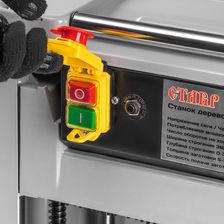 Станок деревообрабатывающий рейсмусовый СТАВР СДР-318/2000 - изображение 11