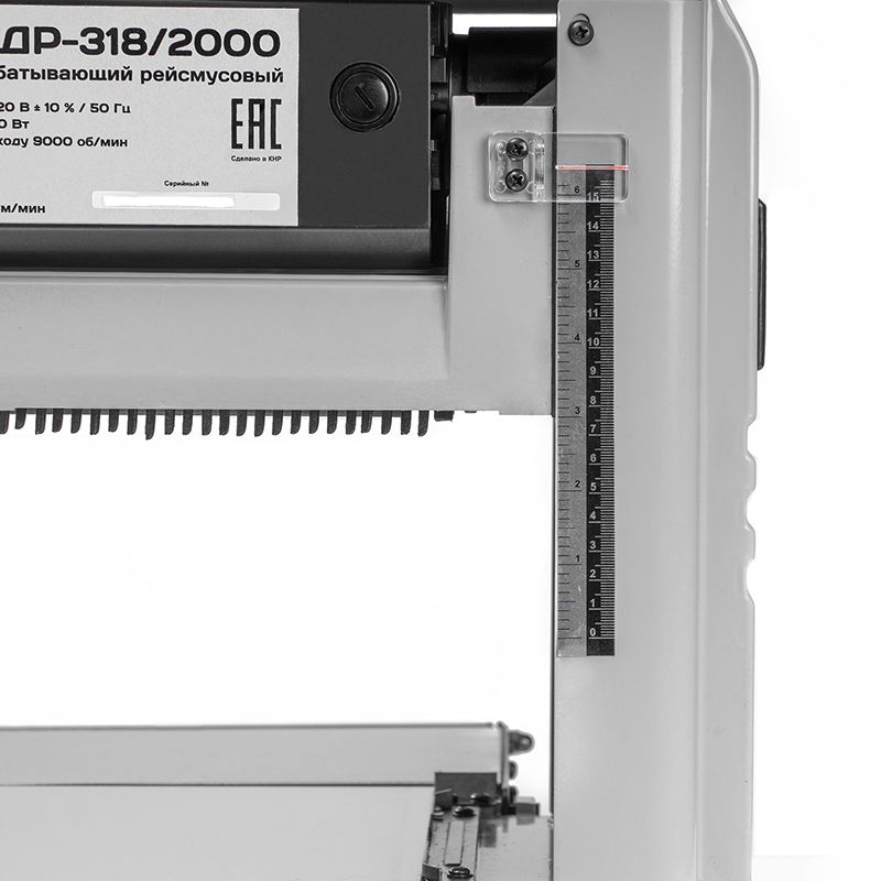 Станок деревообрабатывающий рейсмусовый СТАВР СДР-318/2000 - изображение 3
