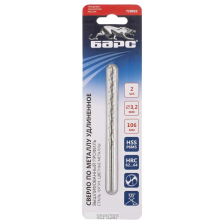 Сверло спиральное по металлу, 3.2 х 106 мм, Р6М5, удлиненное, 2 шт Барс - изображение 6