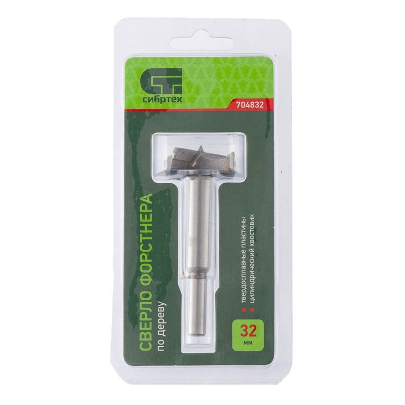 Сверло Форстнера по дереву, 32 мм, цилиндрический хвостовик Сибртех - изображение 3